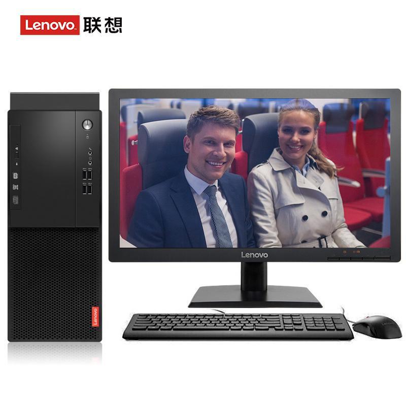 美女口含大鸡吧图片联想（Lenovo）启天M415 台式电脑 I5-7500 8G 1T 21.5寸显示器 DVD刻录 WIN7 硬盘隔离...