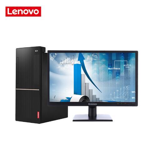 站长工具AV联想（Lenovo）扬天M6201C 商用台式机(I3-6100 4G 1T  DVD  2G独显  21寸)